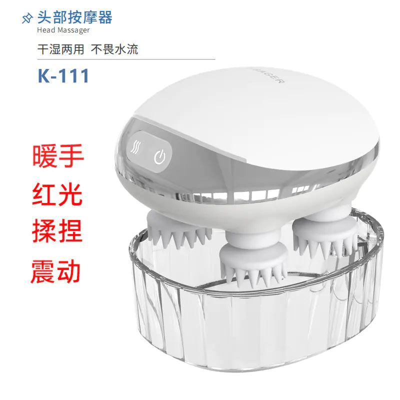 Electric Handheld Scalp Massager with Heating Function