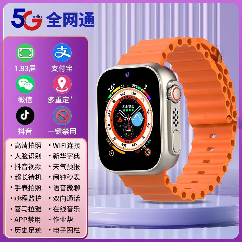 5G Waterproof Smartwatch for Kids with Video Call